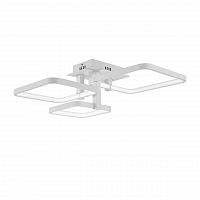 потолочный светодиодный светильник st luce erto sl904.102.03 в Нижнекамске
