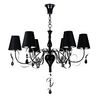 подвесная люстра maytoni intreccio arm010-06-r в Нижнекамске