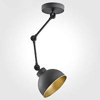 подвесной светильник tk lighting 2173 techno в Нижнекамске