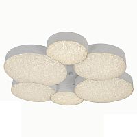 потолочная светодиодная люстра mantra lunas 5764 в Нижнекамске