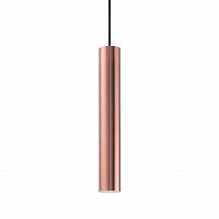 подвесной светильник ideal lux look sp rame в Нижнекамске