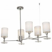 подвесная люстра maytoni martina mod034pl-05ch белая в Нижнекамске