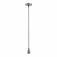 подвесной светильник paulmann pendulum 50322 в Нижнекамске