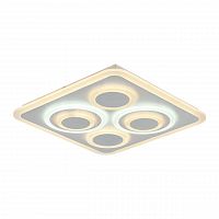 потолочный светодиодный светильник f-promo ledolution 2280-5c в Нижнекамске