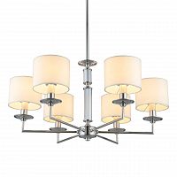 подвесная люстра omnilux signa oml-64403-06 кремовая в Нижнекамске
