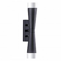 бра lightstar punto 807627 в Нижнекамске