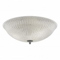 потолочный светильник lightstar zucche 820830 в Нижнекамске