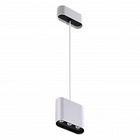 подвесной светодиодный светильник novotech bella 357950 в Нижнекамске