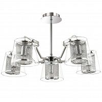 потолочная люстра lumion furtado 3617/5c хром в Нижнекамске