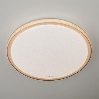 потолочный светодиодный светильник eurosvet sandy 40014/1 led кофе в Нижнекамске
