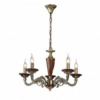 подвесная люстра arte lamp verdi a5603lm-5ab в Нижнекамске