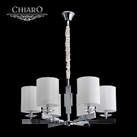 подвесная люстра chiaro палермо 386011906 в Нижнекамске