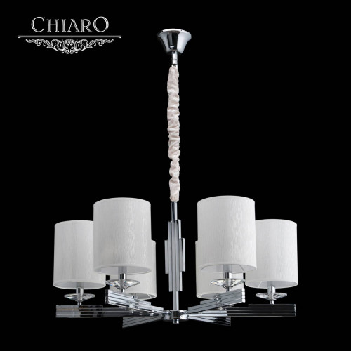 подвесная люстра chiaro палермо 386011906 в Нижнекамске