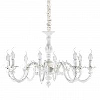 подвесная люстра ideal lux justine sp8 в Нижнекамске