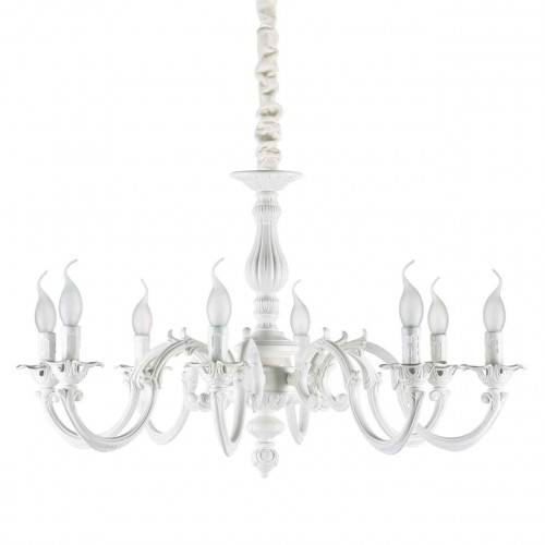 подвесная люстра ideal lux justine sp8 в Нижнекамске