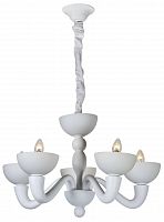 подвесная люстра divinare bianca 7091/01 lm-5 в Нижнекамске
