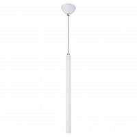 подвесной светодиодный светильник lussole loft cornville lsp-8110 в Нижнекамске