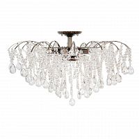 потолочная люстра mw-light бриз 464018809 в Нижнекамске