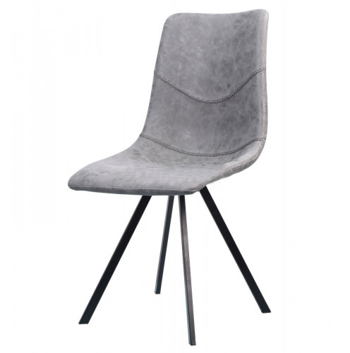 стул sigurd grey в Нижнекамске