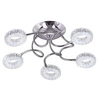 потолочная светодиодная люстра lumion binaretu 3602/30cl в Нижнекамске