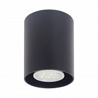 потолочный светильник артпром tubo8 p1 12 в Нижнекамске