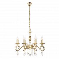 подвесная люстра arti lampadari fortezza e 1.1.8 g в Нижнекамске