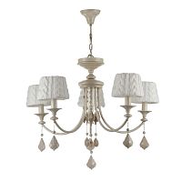 подвесная люстра maytoni lana arm143-05-bg в Нижнекамске