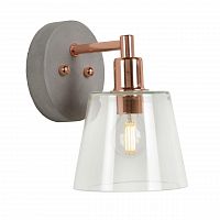 бра lucide vitri 71265/01/17 в Нижнекамске