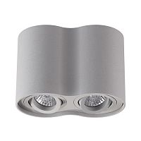 потолочный светильник odeon light pillaron 3831/2c в Нижнекамске