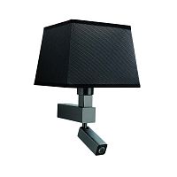 бра mantra bahia 5233+5240 в Нижнекамске