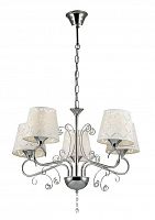 подвесная люстра lumion fritta 2997/5 в Нижнекамске