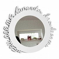 зеркало белое круглое в раме с надписью daydream в Нижнекамске