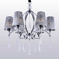 подвесная люстра crystal lux joy sp6 в Нижнекамске