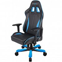 кресло геймерское dxracer king ks57 черно-синее в Нижнекамске