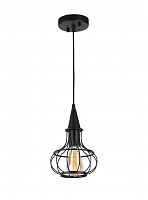 подвесной светильник favourite ellipse 1719-1p1 в Нижнекамске