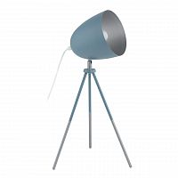 настольная лампа eglo chester-p 49045 в Нижнекамске
