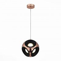 подвесной светодиодный светильник st luce cratere sl948.303.01 в Нижнекамске