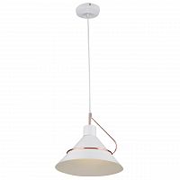 подвесной светильник freya amis fr5025pl-01w в Нижнекамске