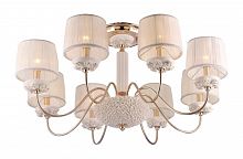 потолочная люстра crystal lux adagio pl8 в Нижнекамске