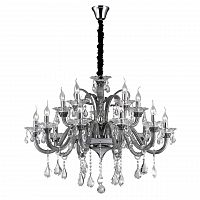 подвесная люстра ideal lux colossal sp15 grigio в Нижнекамске