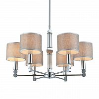 подвесная люстра omnilux scario oml-64503-06 серая в Нижнекамске