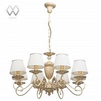 подвесная люстра mw-light ариадна 14 450014208 белая в Нижнекамске