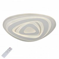 потолочный светодиодный светильник с пультом ду omnilux pianacce oml-05807-80 в Нижнекамске