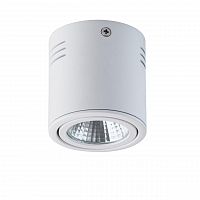 потолочный светодиодный светильник de markt круз 637014101 в Нижнекамске
