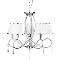 подвесная люстра arte lamp logico a1035lm-5cc в Нижнекамске