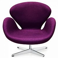 кресло swan chair фиолетовое в Нижнекамске