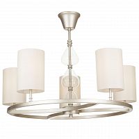 подвесная люстра maytoni armony h010pl-05g бежевая в Нижнекамске