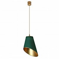 дизайнерский подвесной светильник spot light foglie di sole 8030104 в Нижнекамске