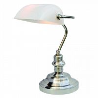 настольная лампа arte lamp banker a2491lt-1ss в Нижнекамске