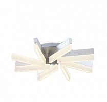 потолочный светодиодный светильник horoz 24w 4000k 019-004-0024 (hl868l) в Нижнекамске